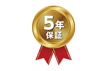 自動販売機を設置することで設置している間は毎月半永久的に収益を得ることができます。