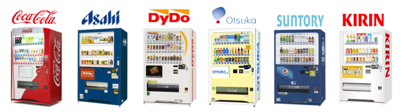 自販機オーナーで安定副収入！自販機オーナーのなる方法とは？